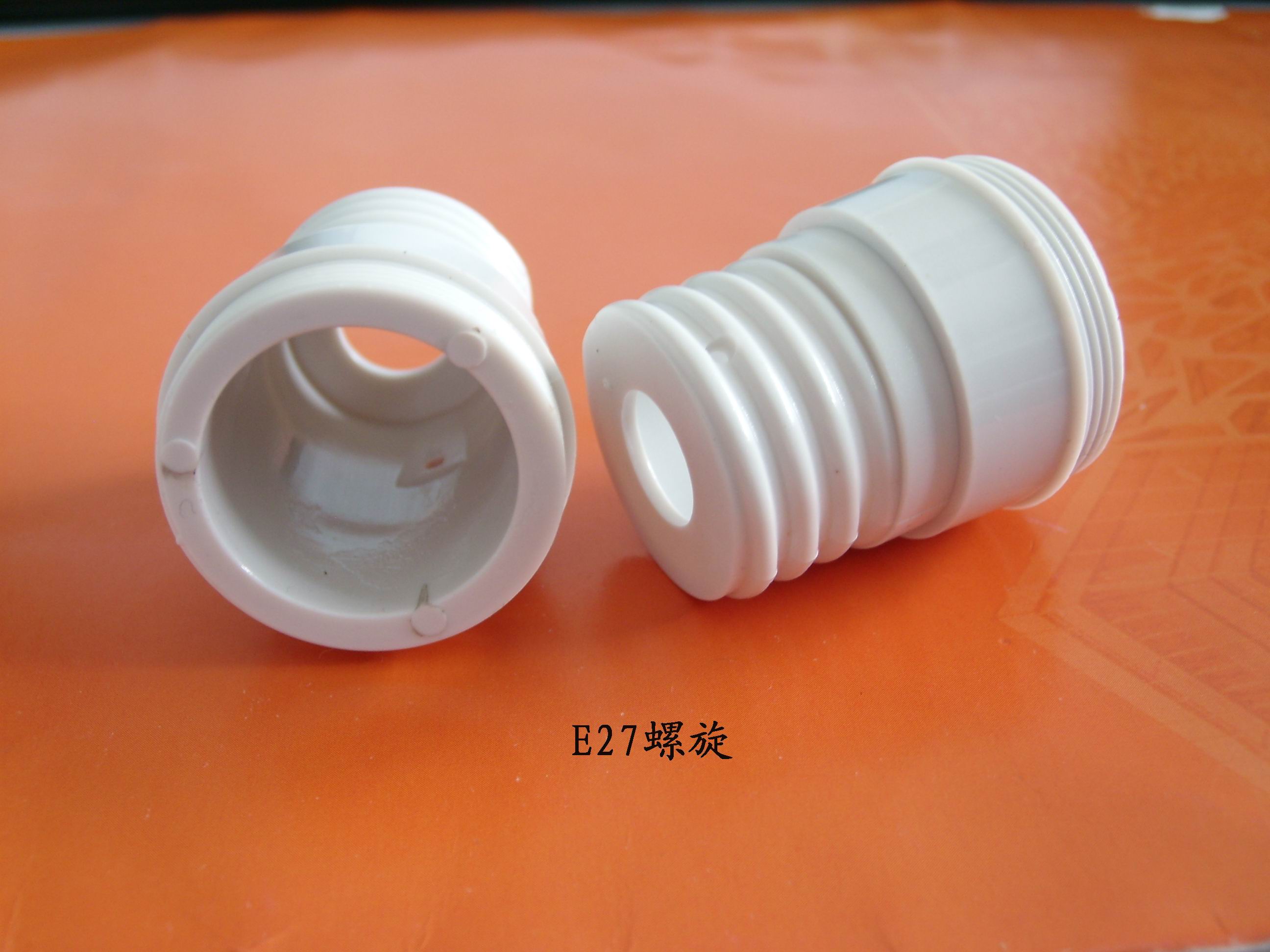 旭錦供應塑膠支架，燈頭